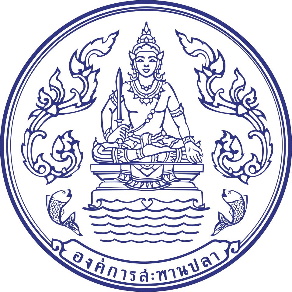 องค์การสะพานปลา